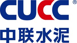 中聯水泥與阿里合作采購平臺符合國資委對央企采購工作的要求